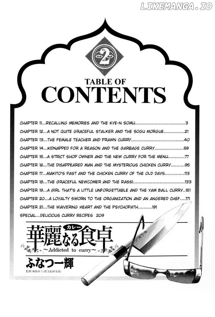 Addicted to Curry Chapter 11 - page 3