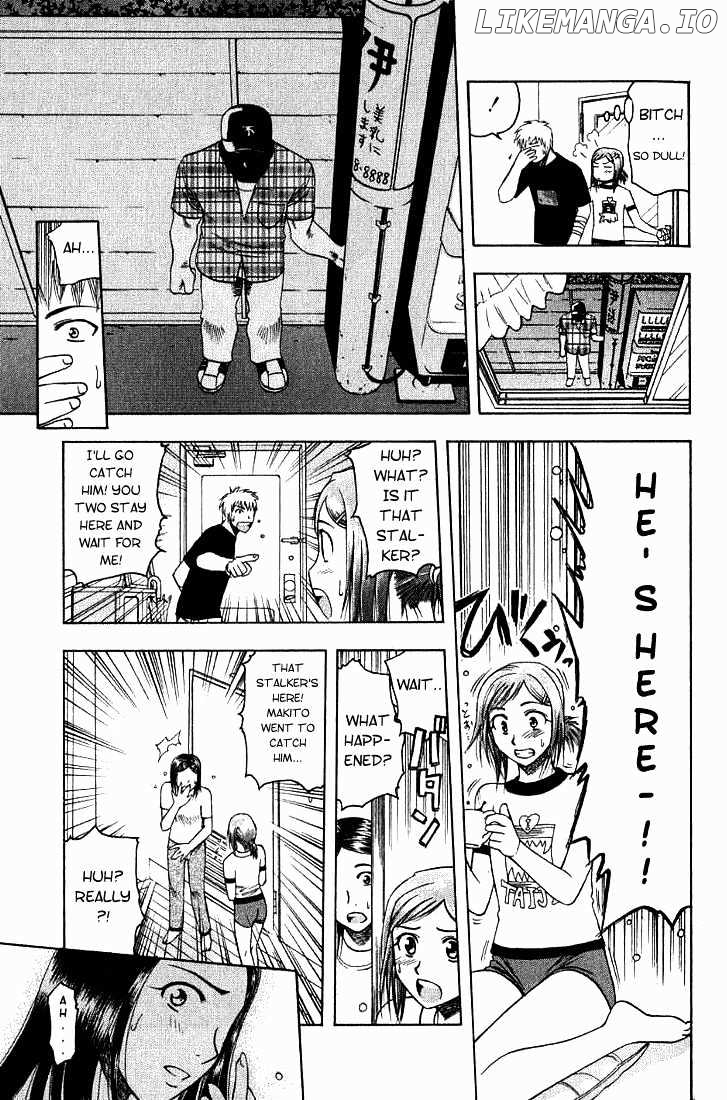Addicted to Curry Chapter 12 - page 7