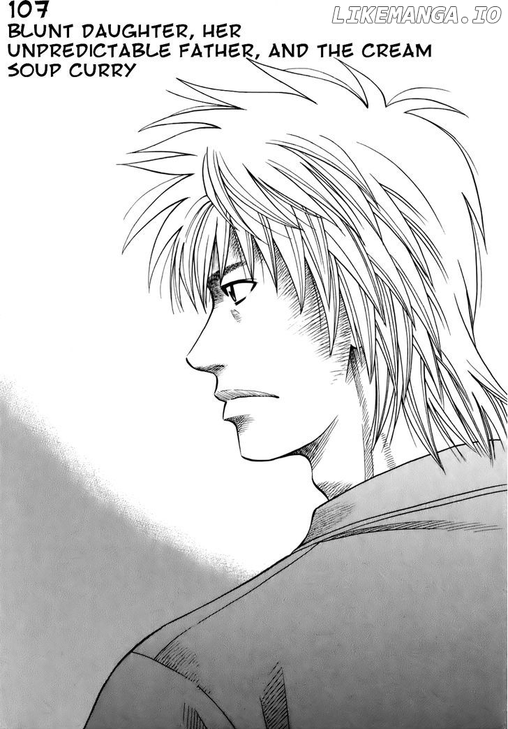 Addicted to Curry Chapter 107 - page 2