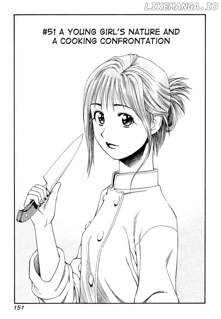 Addicted to Curry Chapter 51 - page 2