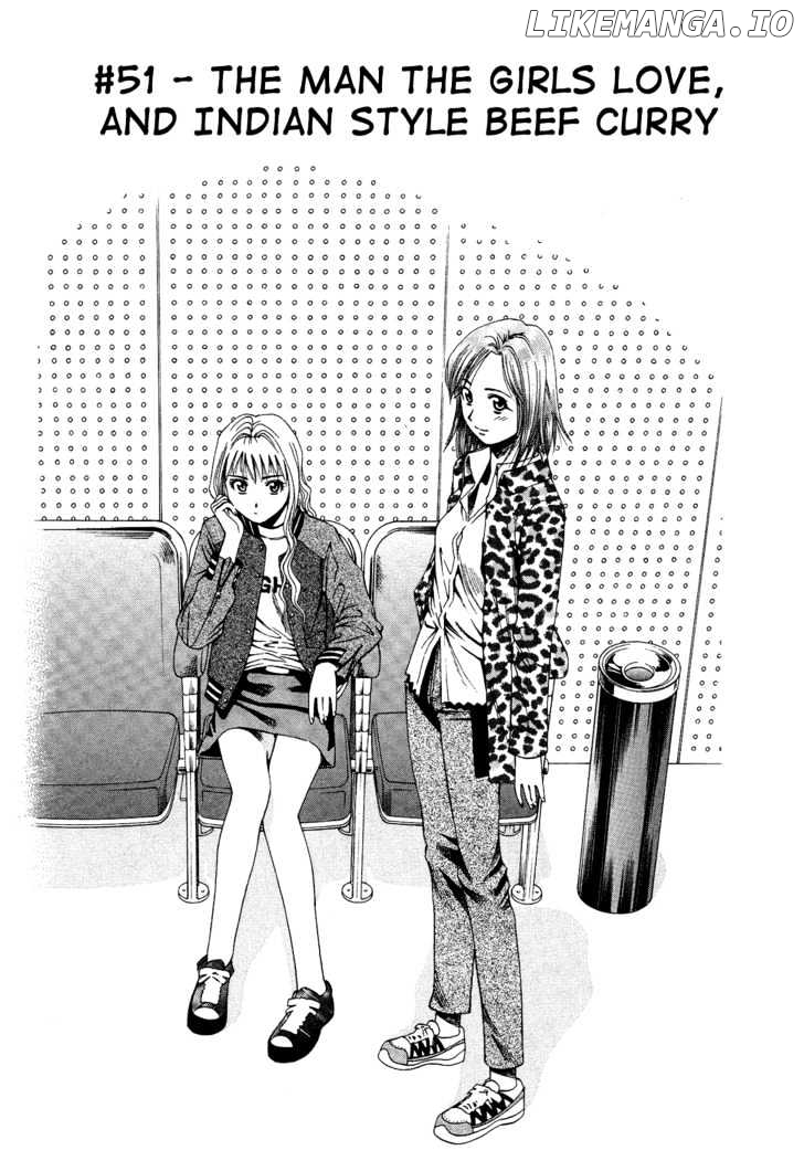 Addicted to Curry Chapter 52 - page 2