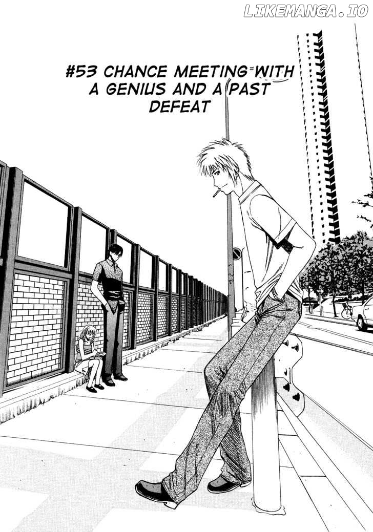 Addicted to Curry Chapter 53 - page 2