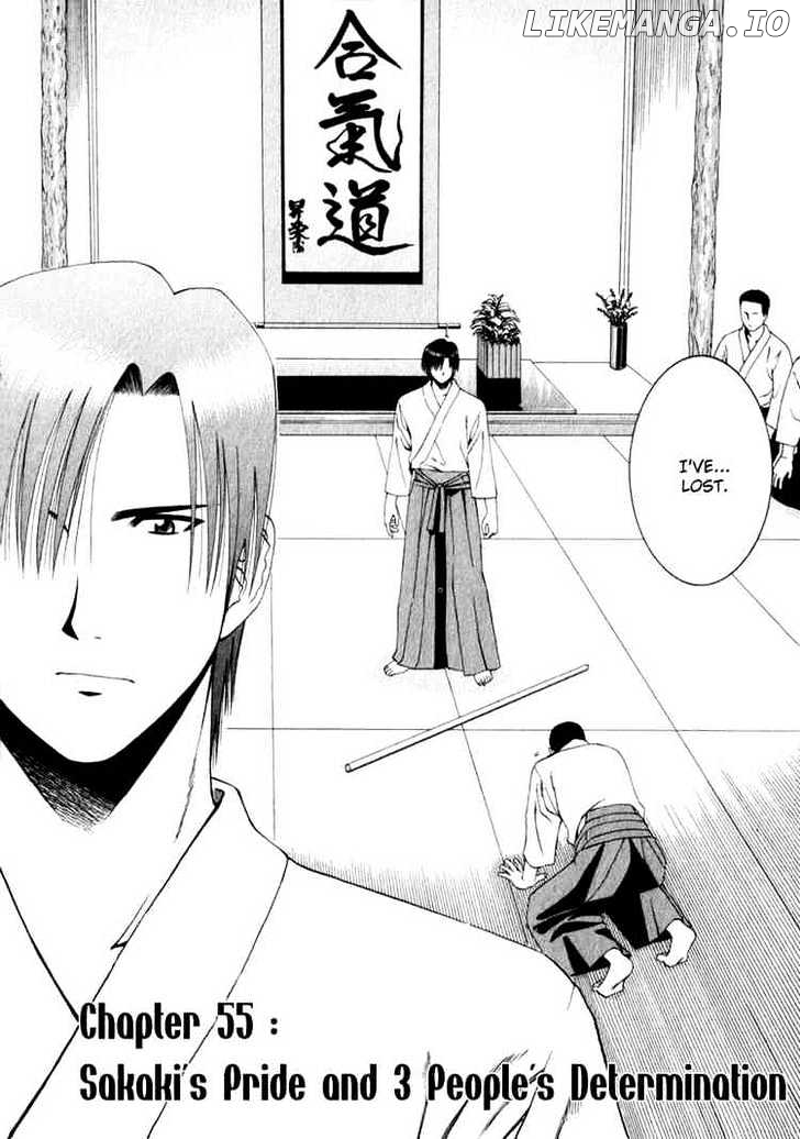 Addicted to Curry Chapter 55 - page 2
