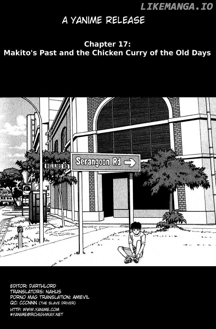 Addicted to Curry Chapter 17 - page 2
