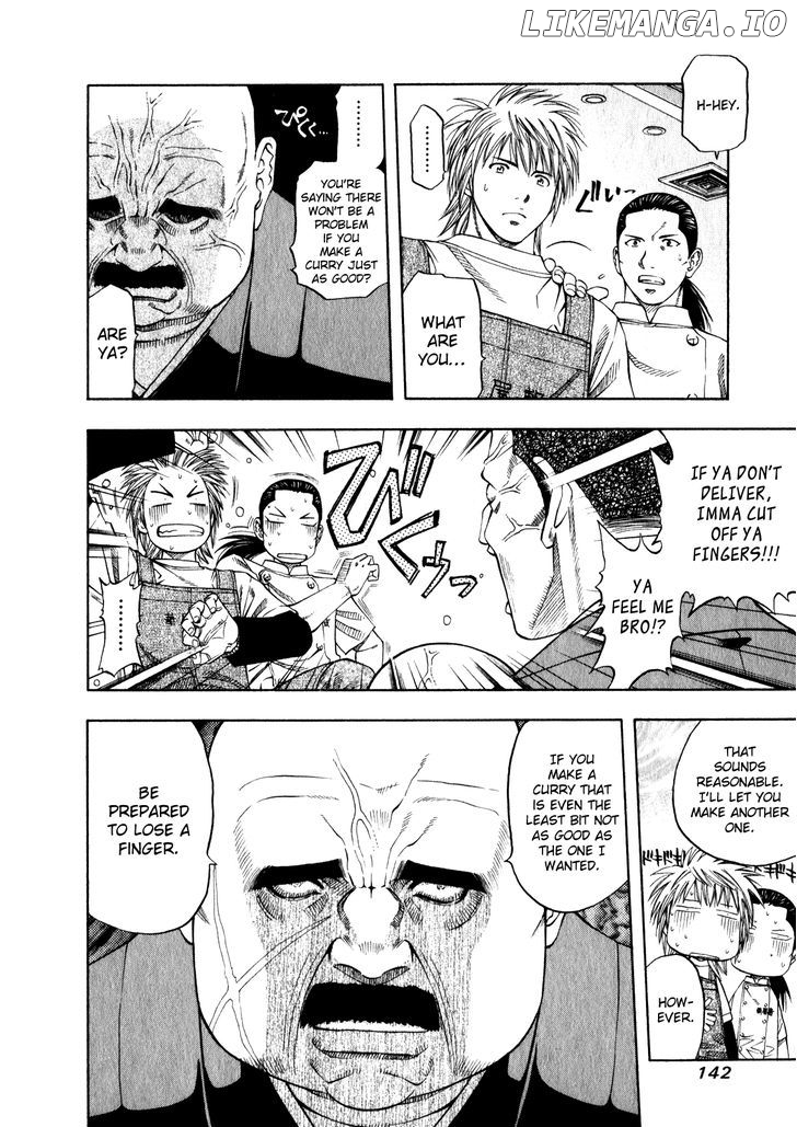 Addicted to Curry Chapter 102 - page 3