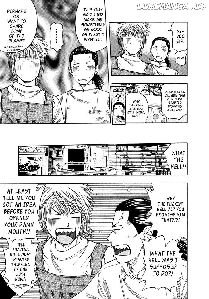 Addicted to Curry Chapter 102 - page 4