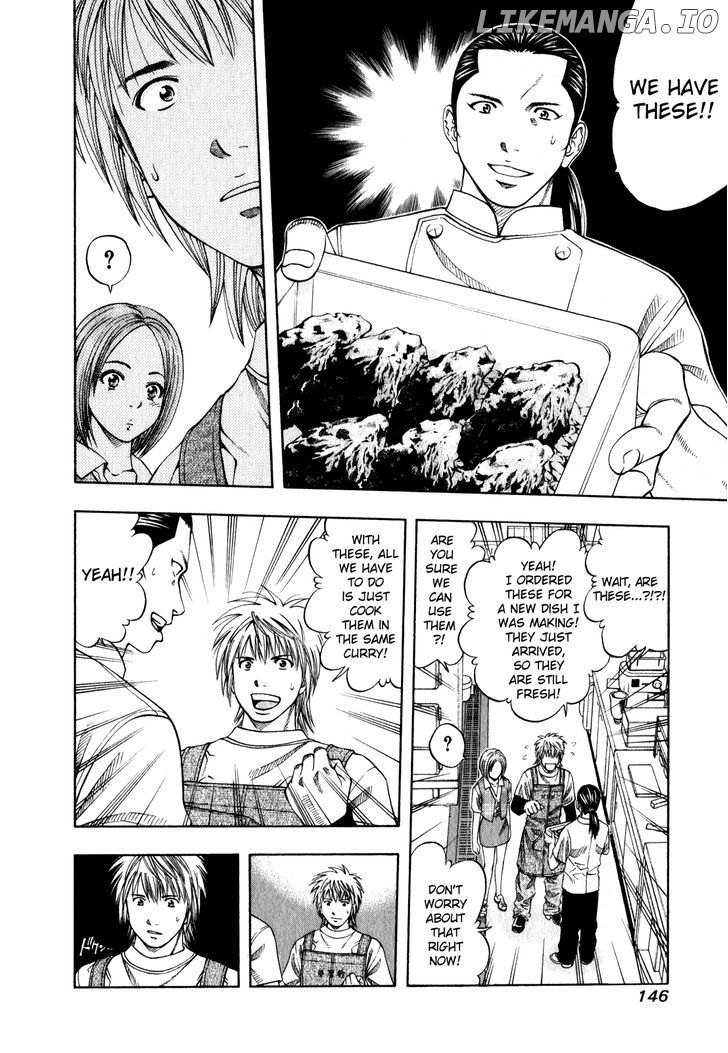 Addicted to Curry Chapter 102 - page 7