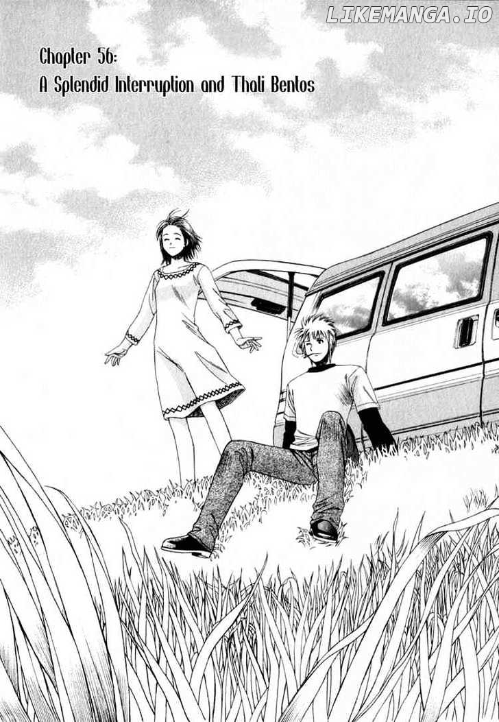 Addicted to Curry Chapter 56 - page 2