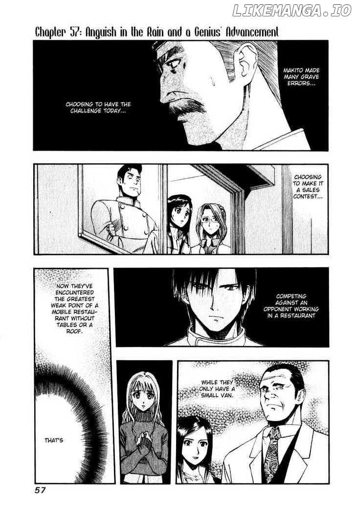 Addicted to Curry Chapter 57 - page 1