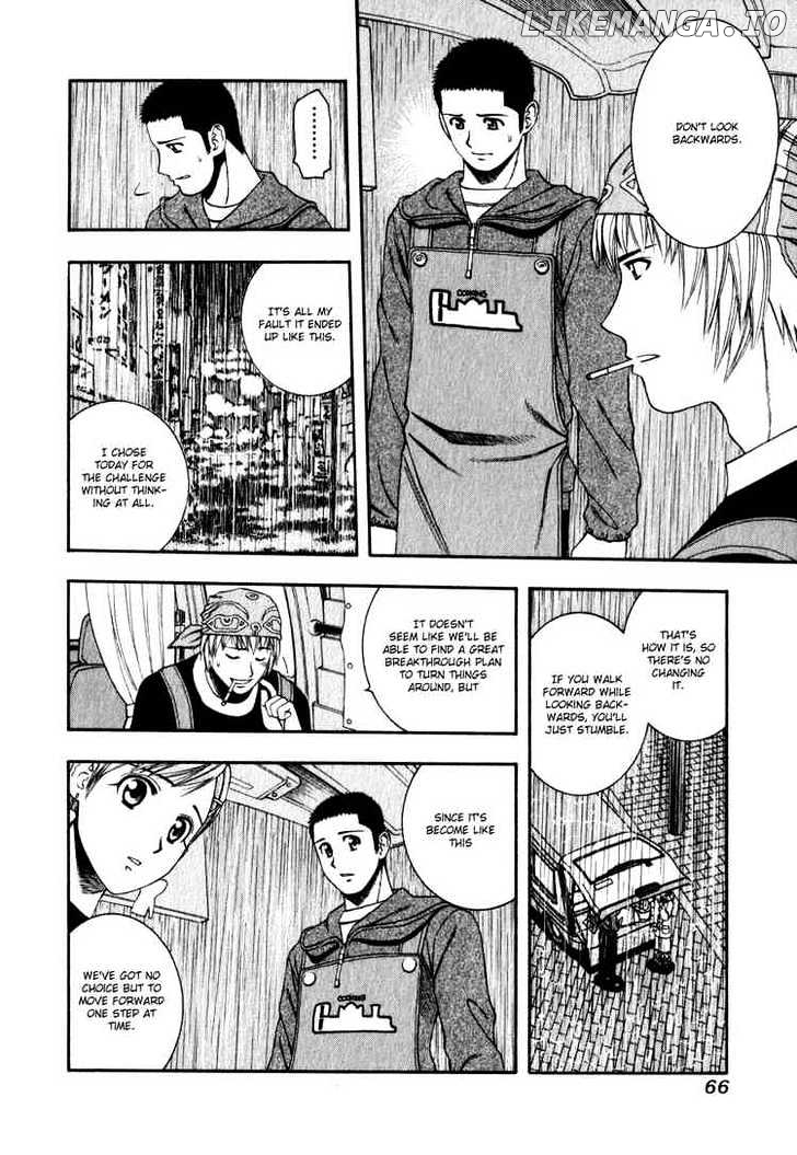 Addicted to Curry Chapter 57 - page 10