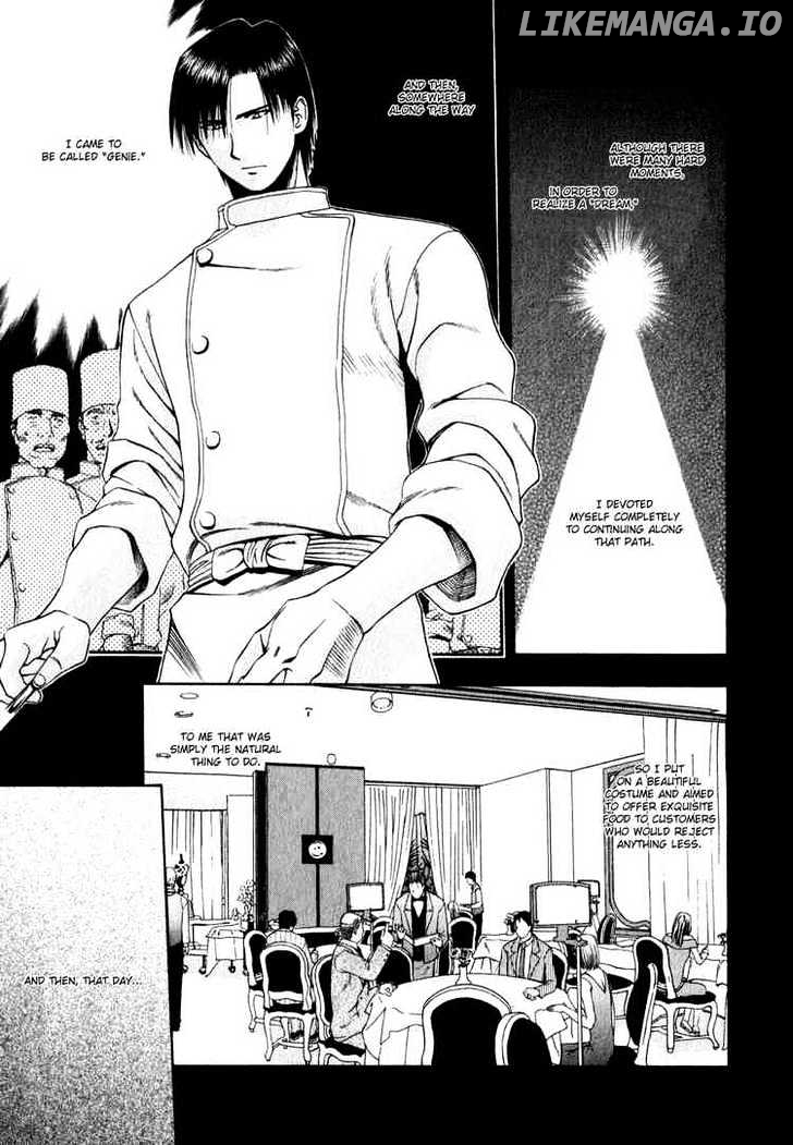 Addicted to Curry Chapter 57 - page 13