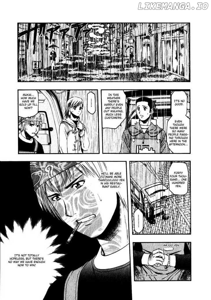 Addicted to Curry Chapter 57 - page 3