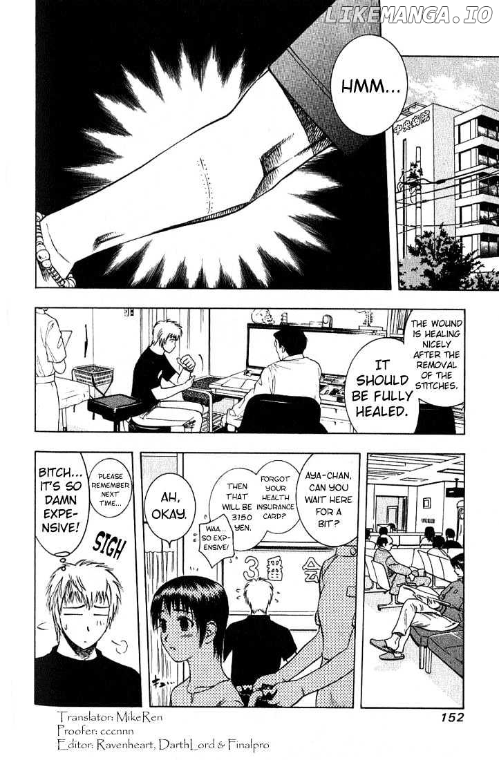 Addicted to Curry Chapter 19 - page 2