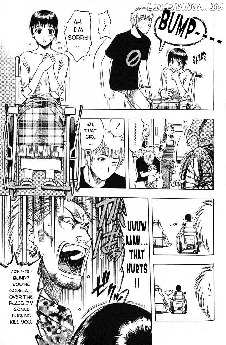 Addicted to Curry Chapter 19 - page 3