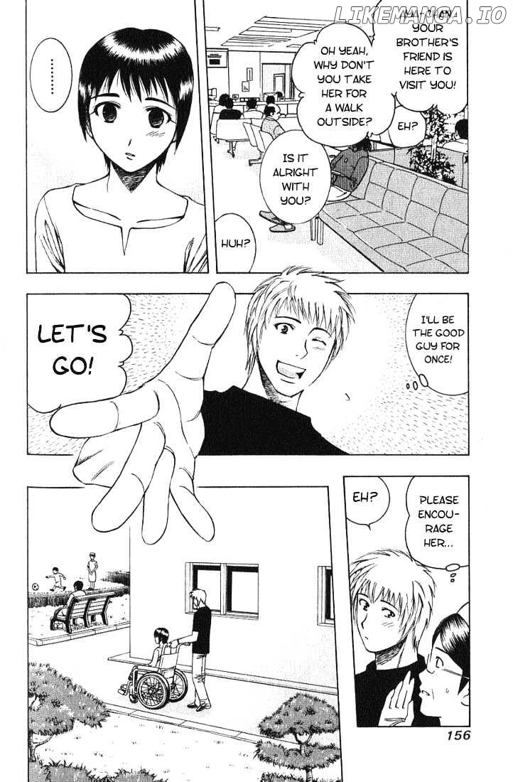 Addicted to Curry Chapter 19 - page 6