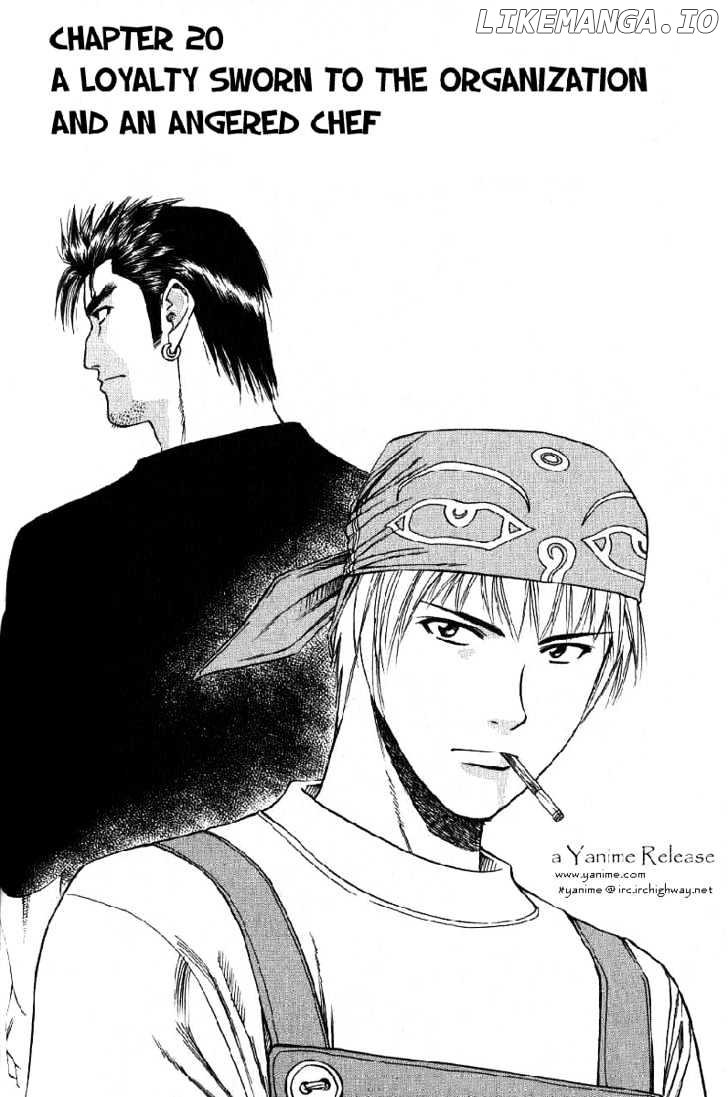 Addicted to Curry Chapter 20 - page 2