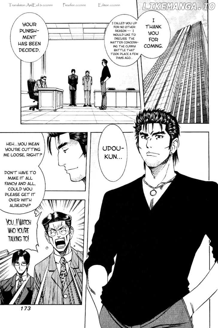 Addicted to Curry Chapter 20 - page 3
