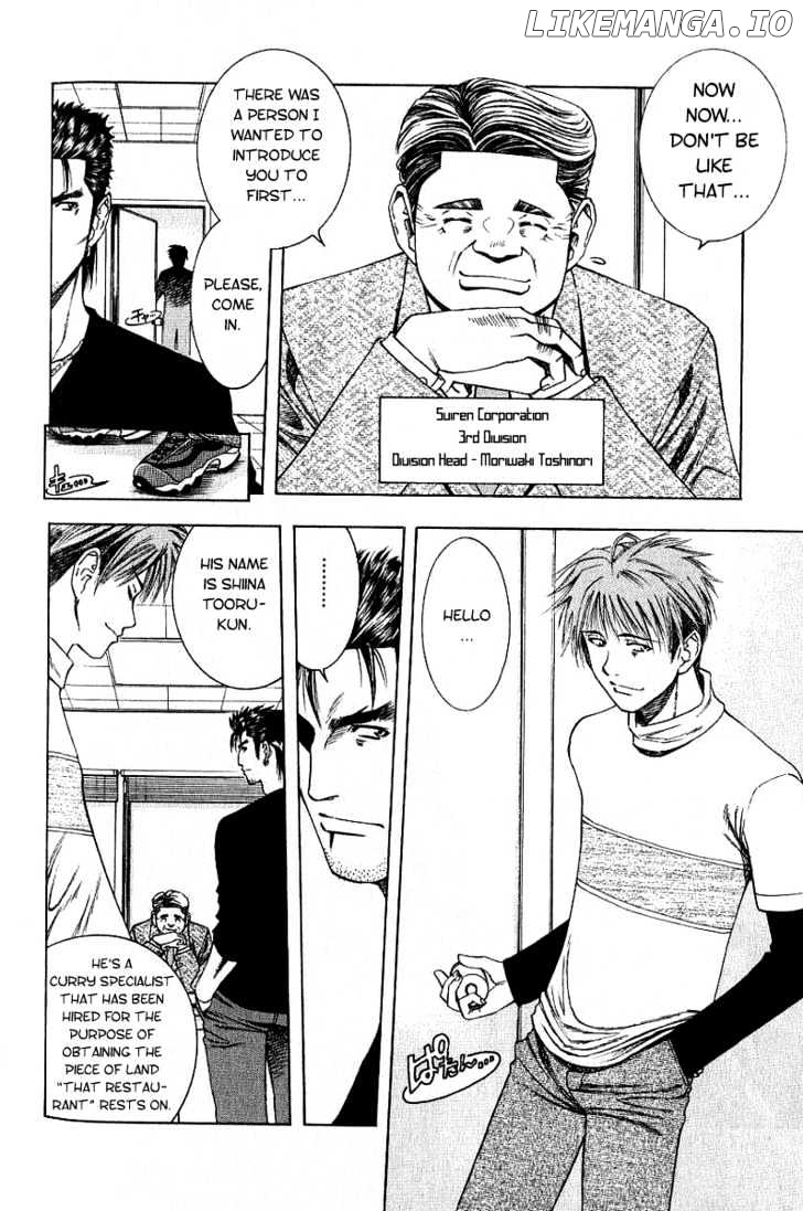 Addicted to Curry Chapter 20 - page 4