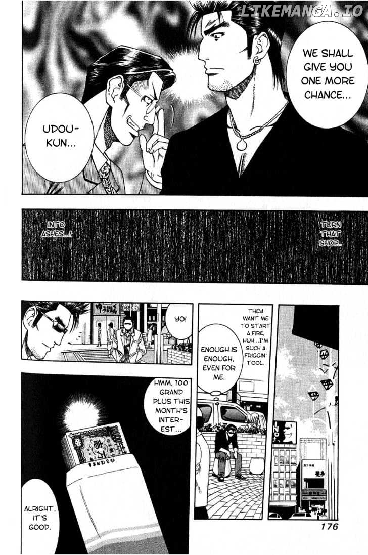 Addicted to Curry Chapter 20 - page 6