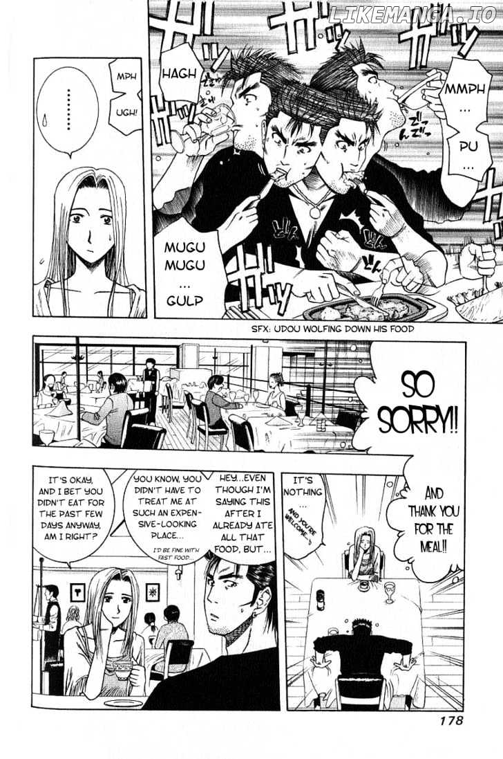 Addicted to Curry Chapter 20 - page 8