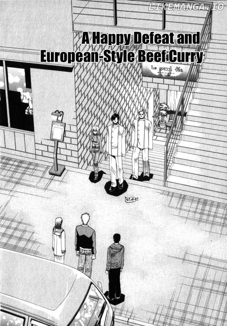 Addicted to Curry Chapter 59 - page 3