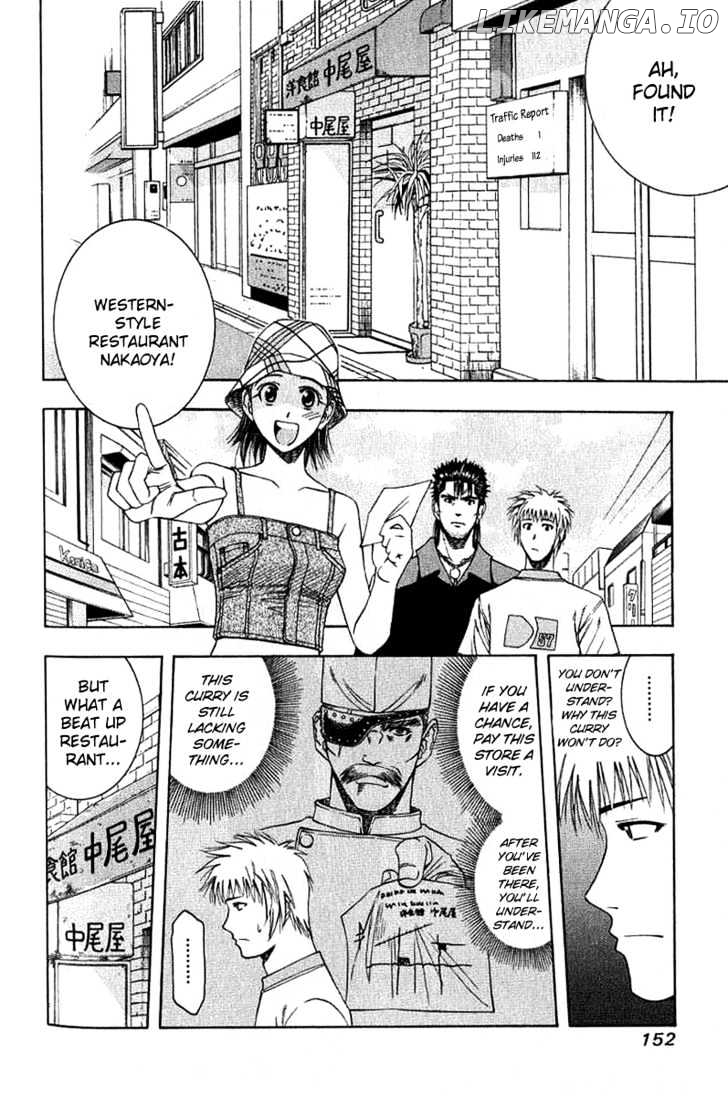Addicted to Curry Chapter 30 - page 2