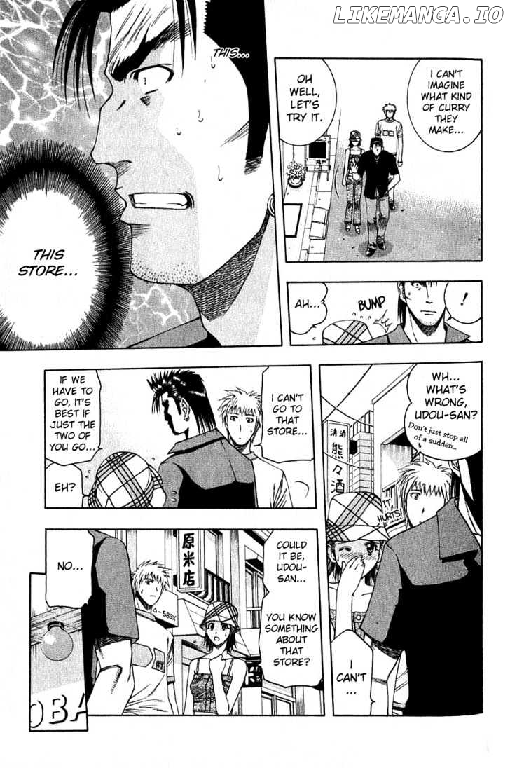 Addicted to Curry Chapter 30 - page 3