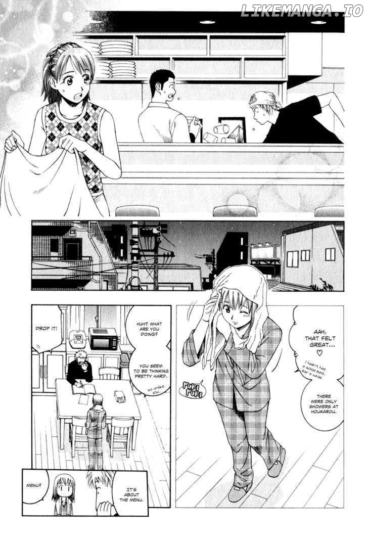 Addicted to Curry Chapter 61 - page 8