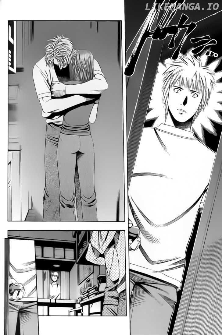 Addicted to Curry Chapter 72 - page 2