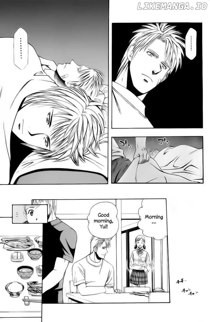 Addicted to Curry Chapter 72 - page 7