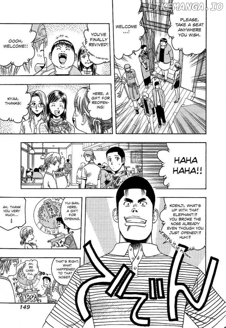 Addicted to Curry Chapter 62 - page 4
