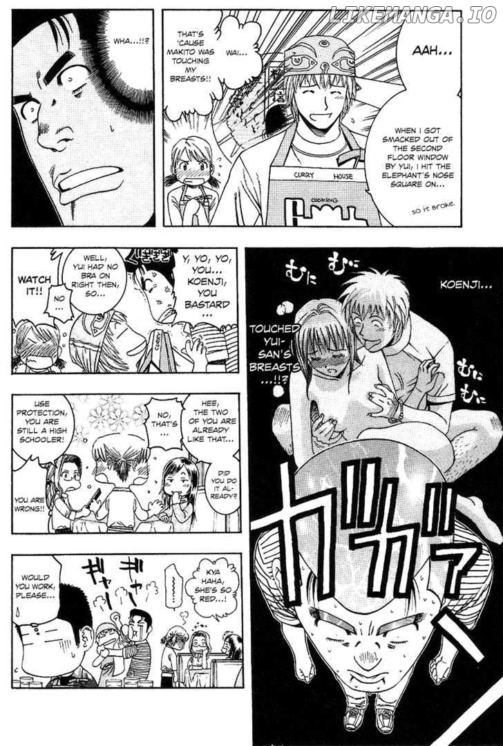Addicted to Curry Chapter 62 - page 5