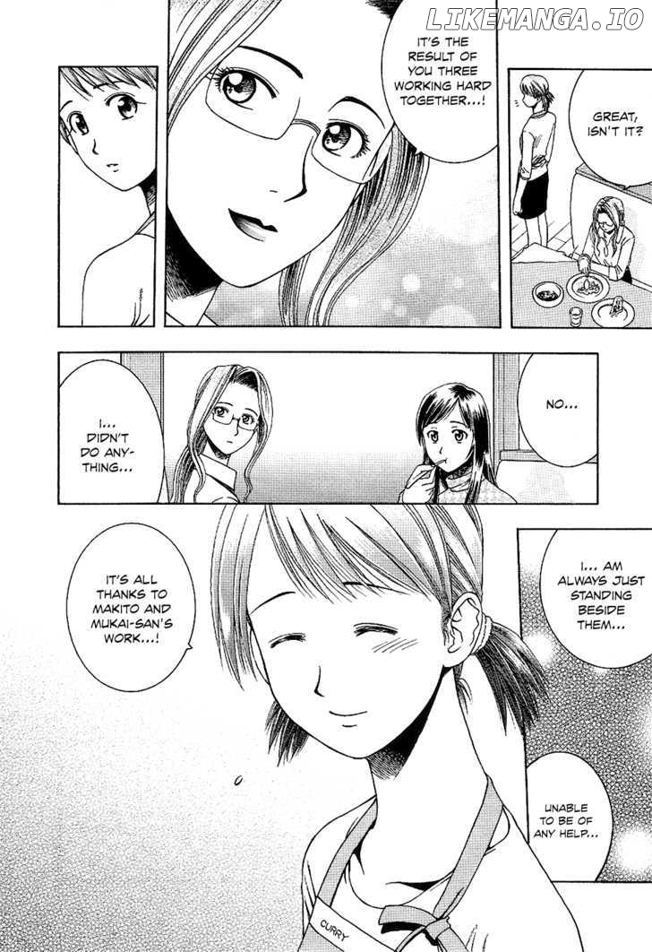 Addicted to Curry Chapter 62 - page 7
