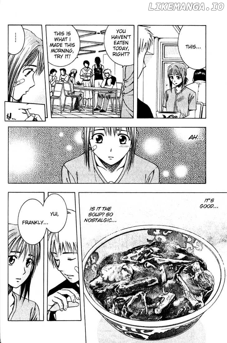 Addicted to Curry Chapter 24 - page 10