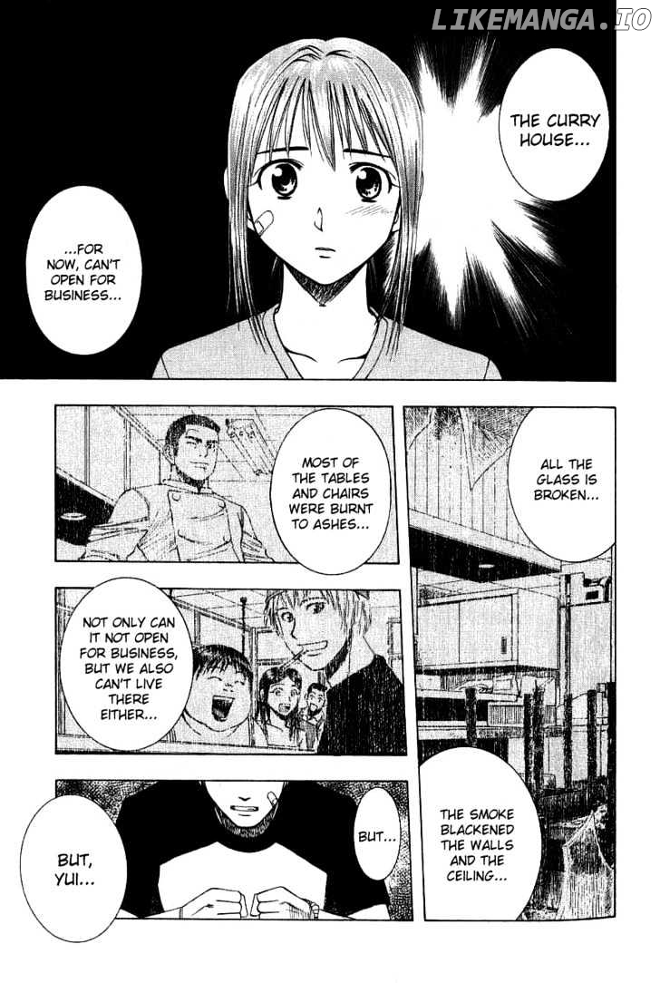 Addicted to Curry Chapter 24 - page 11