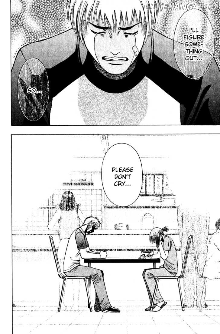 Addicted to Curry Chapter 24 - page 12