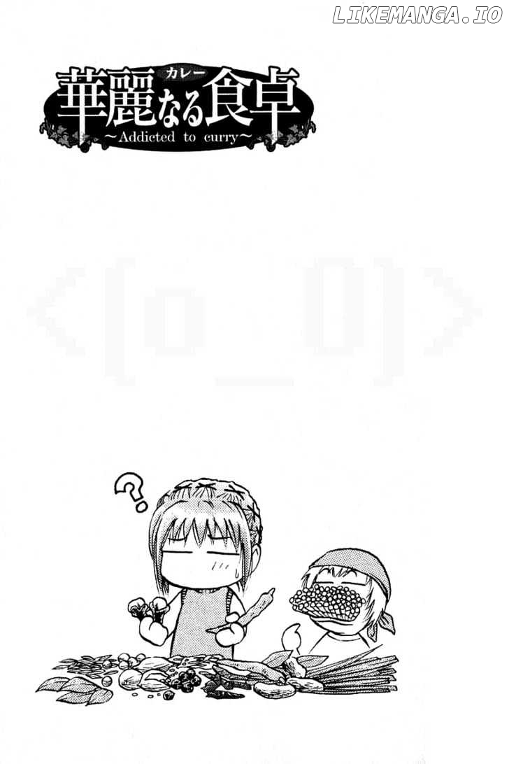 Addicted to Curry Chapter 24 - page 18