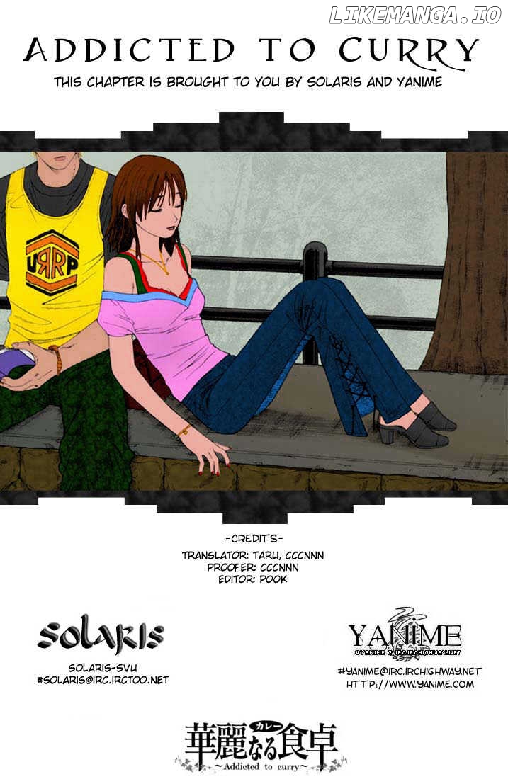 Addicted to Curry Chapter 24 - page 19