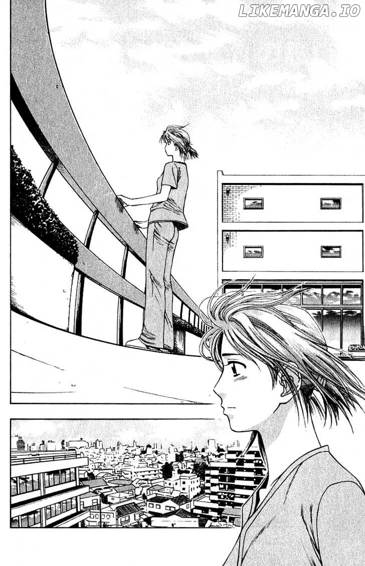 Addicted to Curry Chapter 24 - page 4