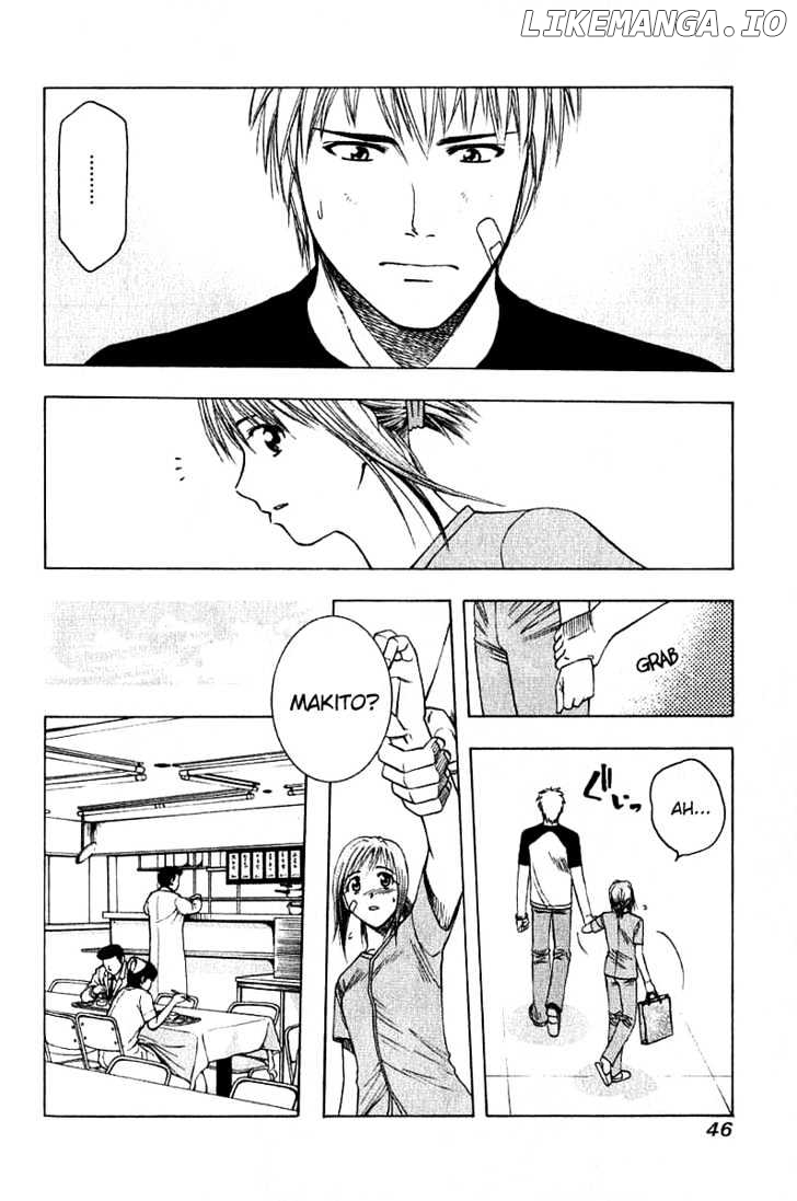 Addicted to Curry Chapter 24 - page 8