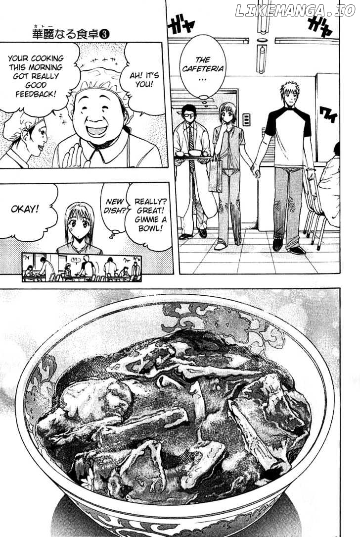 Addicted to Curry Chapter 24 - page 9