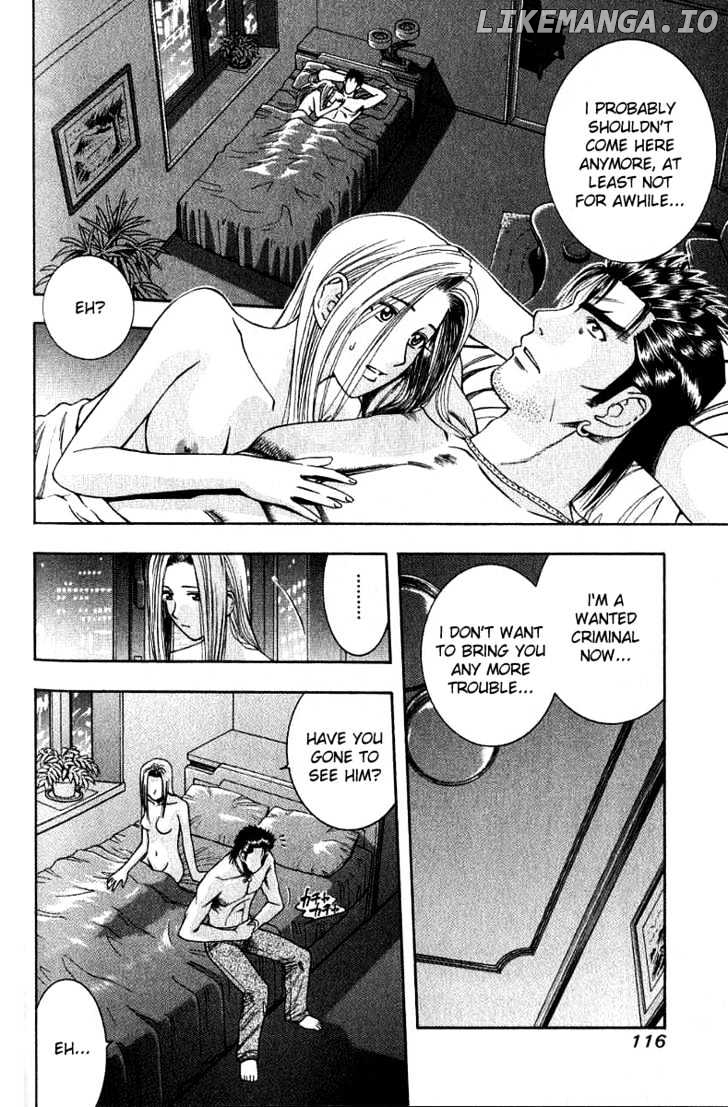 Addicted to Curry Chapter 28 - page 2