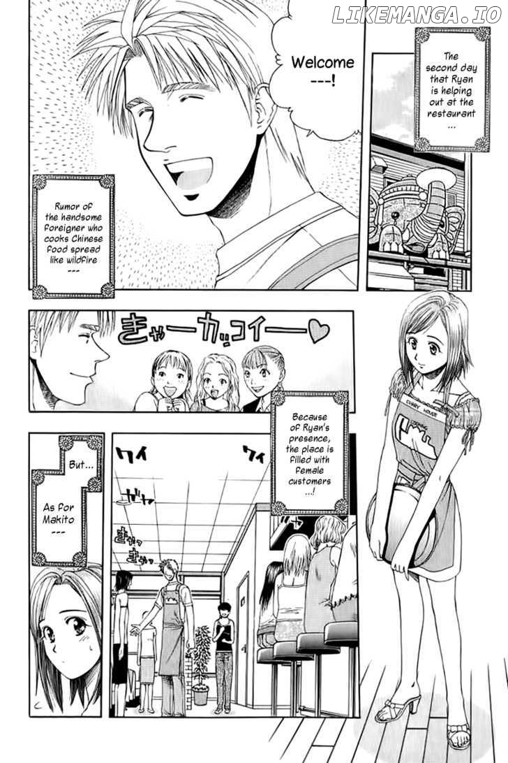 Addicted to Curry Chapter 71 - page 2