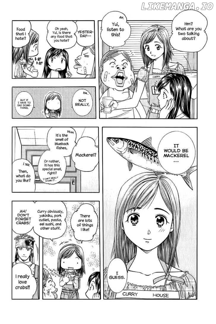 Addicted to Curry Chapter 71 - page 4