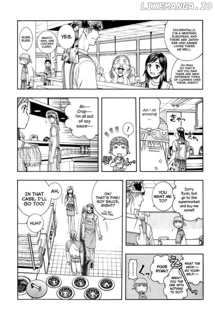 Addicted to Curry Chapter 71 - page 7
