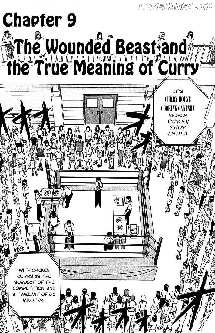 Addicted to Curry Chapter 9 - page 2