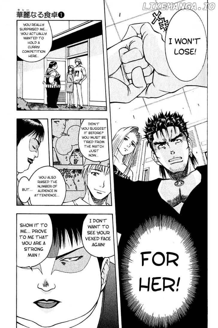 Addicted to Curry Chapter 9 - page 5