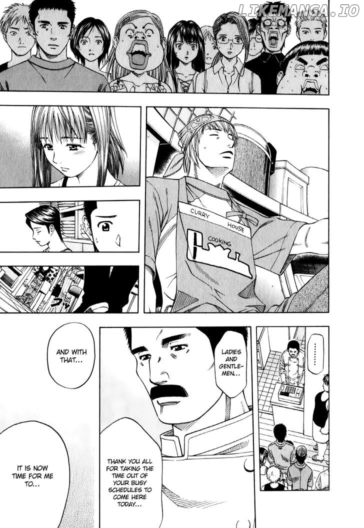 Addicted to Curry Chapter 96 - page 5