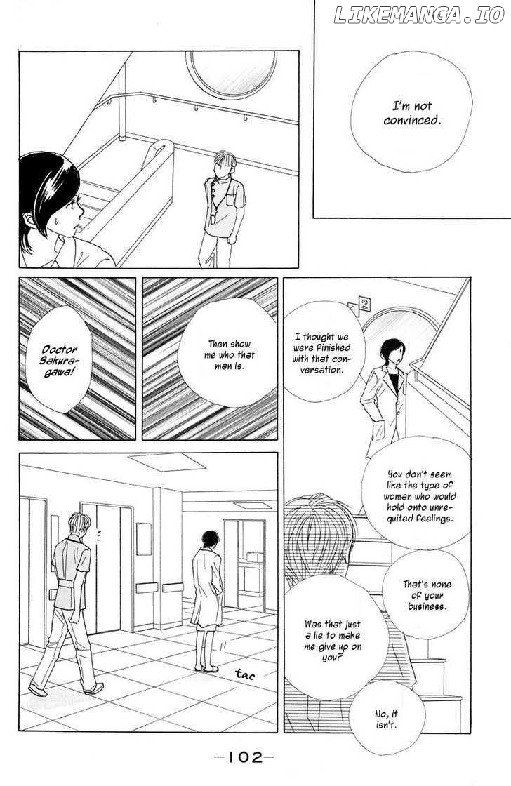 Tokyo Alice chapter 3 - page 24