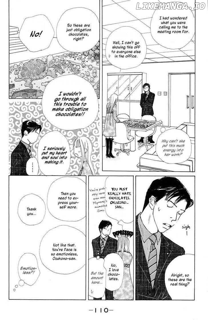 Tokyo Alice chapter 3 - page 32